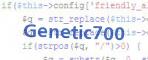 verification code