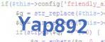 verification code